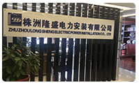 產(chǎn)品展示